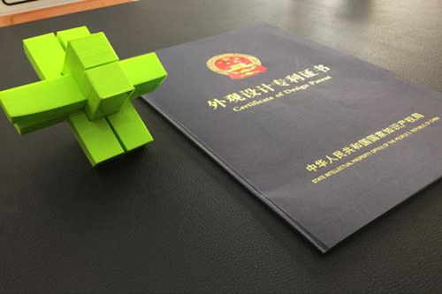 成都專利申請代理機構(gòu)