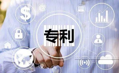 專(zhuān)利使用的風(fēng)險(xiǎn)有哪些