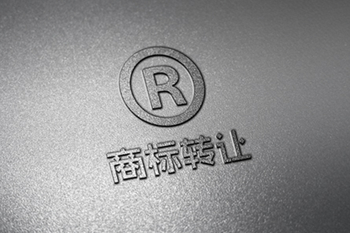 茶葉商標(biāo)查詢和注冊有哪些步驟